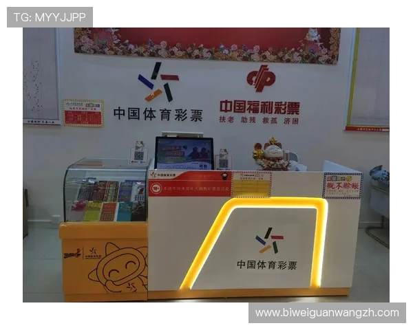 九州体育娱乐网丰富的体育竞猜玩法带你体验刺激的博彩乐趣