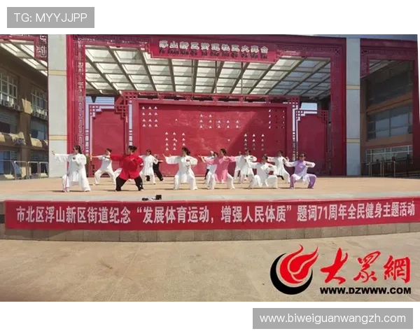 如何利用333体育平台的社区互动功能增强你的体育赛事参与感