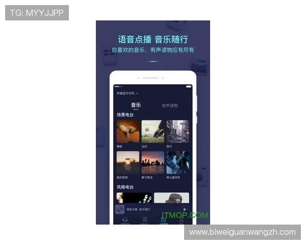 博鱼电竞app最新赛事资讯实时推送助你第一时间掌握电竞动态
