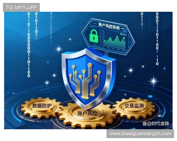 德赢国际入口安全保障措施，确保玩家资金与个人信息的双重安全