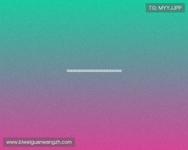 欧博旗舰网站用户体验优化与技术支持详解提升游戏体验与解决常见问题的方法