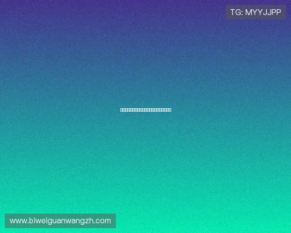 欧博线上开户流程详解助你轻松开启游戏新体验