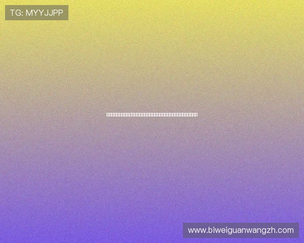 欧宝体育官网最新网页版支持多平台登录，随时随地畅享精彩体育赛事与游戏娱乐