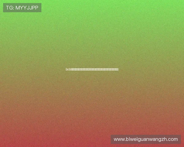 bob体育官方网站为用户提供安全可靠的在线体育投注平台与实时比分更新